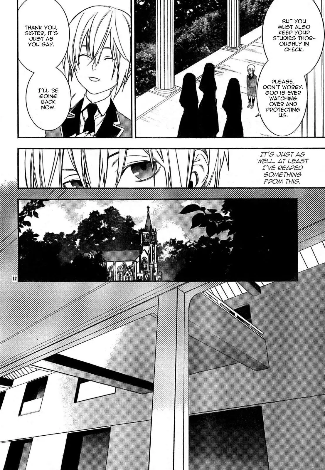 Neon Genesis Evangelion: Gakuen Datenroku Chapter 11 14